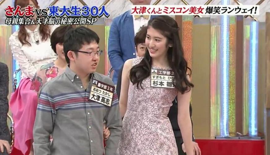 推荐80年代日本音乐节目中的名曲：让你更好地了解那个时代