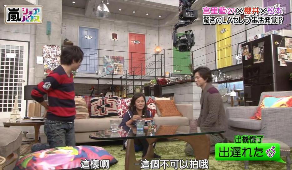 推荐必看！日本综艺“翻译官”整理日本有什么好看的综艺清单，怎么看都不会腻