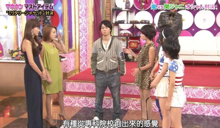 独家揭秘日本整人综艺国内怎么看的Top3平台