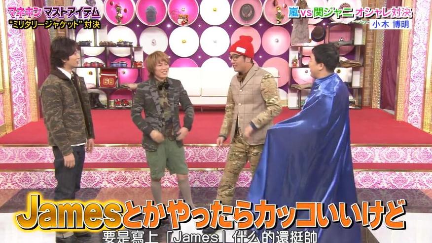 日本综艺魔法镜子屋完美演绎魔法世界，看完还想再看一遍