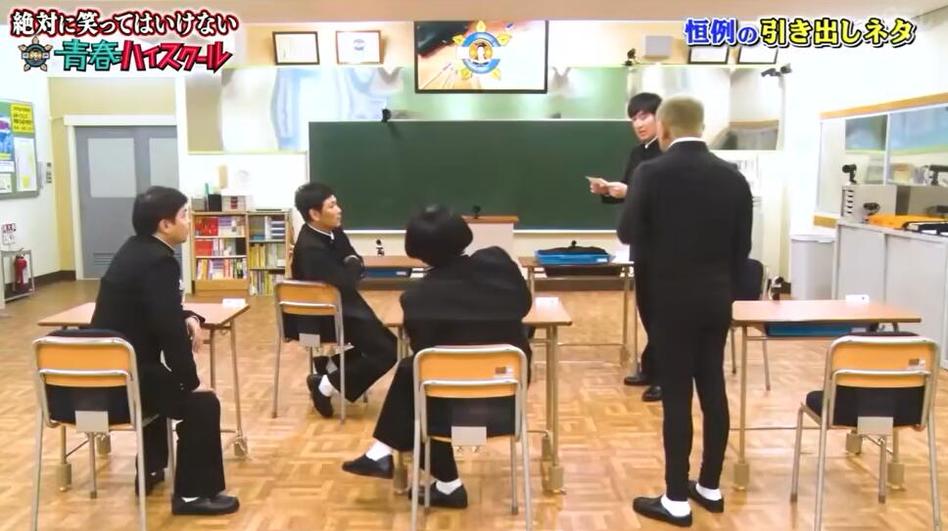 梗越来越烈！《绝对不准笑》2011，适合看一遍又一遍。