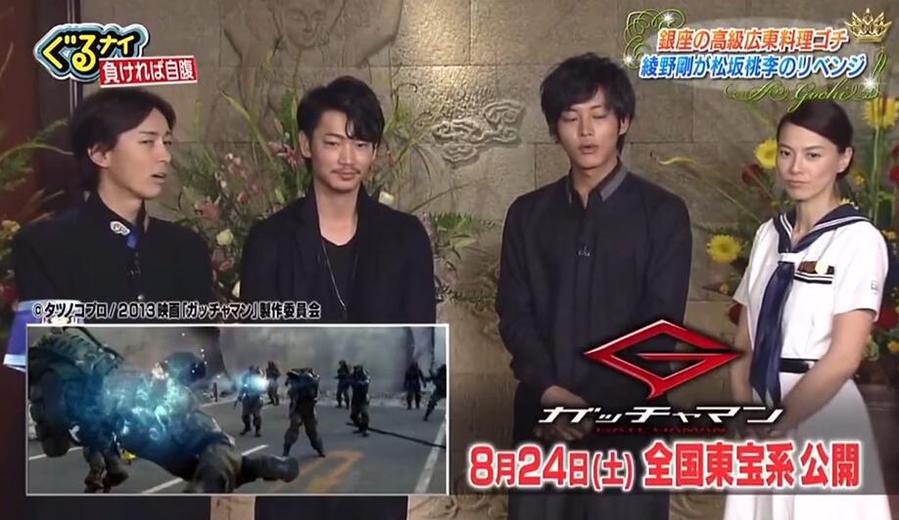 日本综艺男生唱歌不跑调，制作团队曝光背后秘密