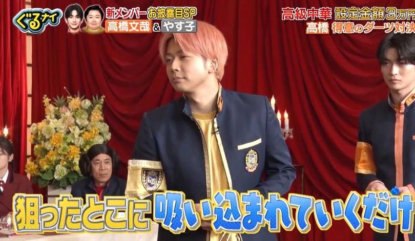 节目组为了拍摄木乃伊制造机环节，折了多少手？日本游戏节目大揭秘