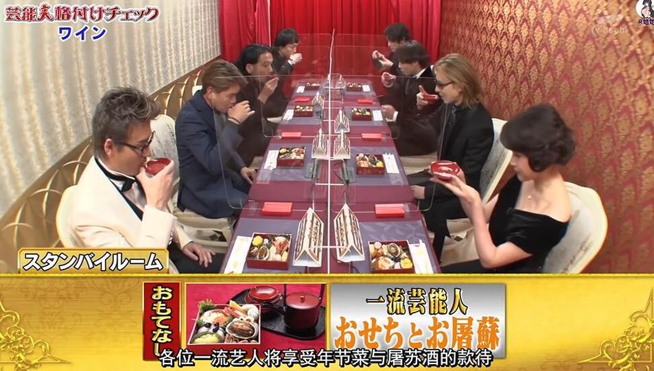 日本综艺迷必看：这些网站最全面最及时