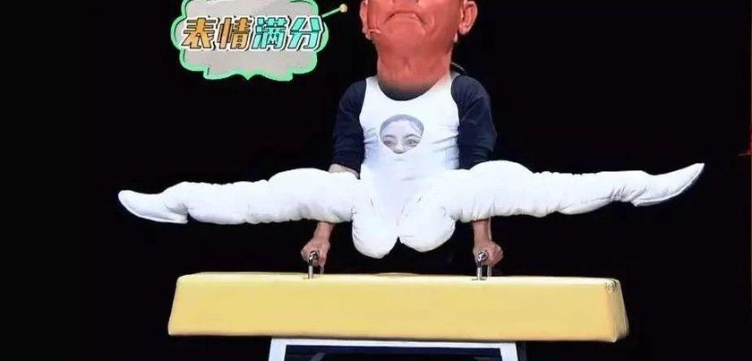轻松一刻，看《超级变变变》国语版全集，感受日本幽默文化