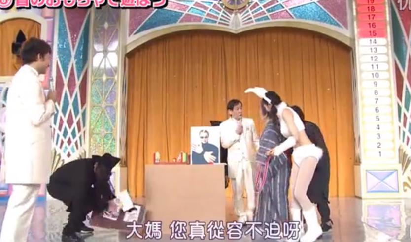 《超级变变变》变第98回，燃爆全场的创意表演大比拼