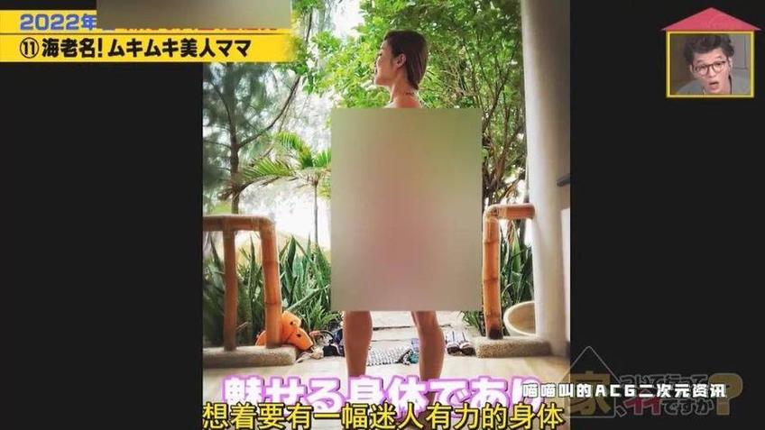 在哪里可以观看日本电视夜间节目？找到最佳播放台