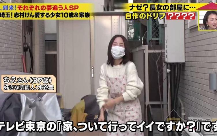 日本综艺画质排行榜TOP10，你最喜欢哪一档？