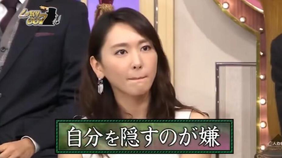 《闲聊007》20130527，看那三位搞笑组合如何惊讶嘉宾