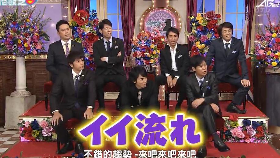 准备好笑个够了吗？2022年的《闲聊007》嘉宾主持人超幽默的