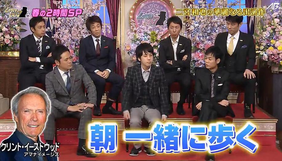 《闲聊007》开播十年，男人有35亿引领另类娱乐风潮