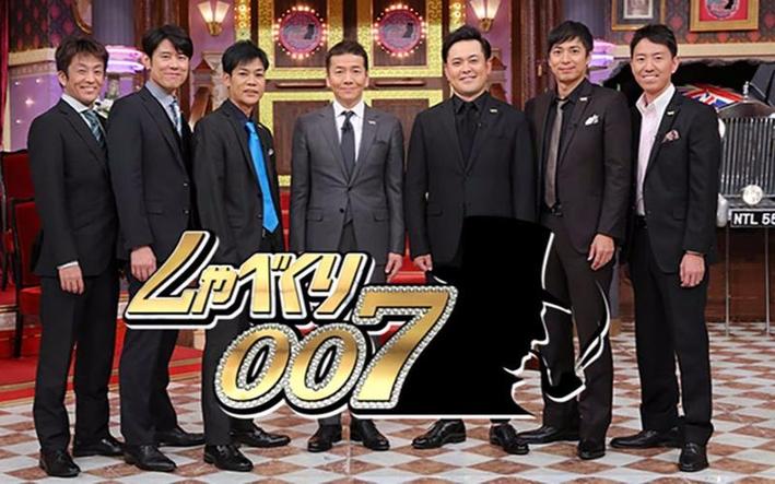 日本搞笑整蛊节目叫什么？注意！看完这几个节目后您可能会笑到眼泪掉下来
