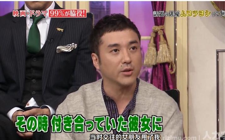 《闲聊007》迎来人生新阶段，德井退出开启全新启程