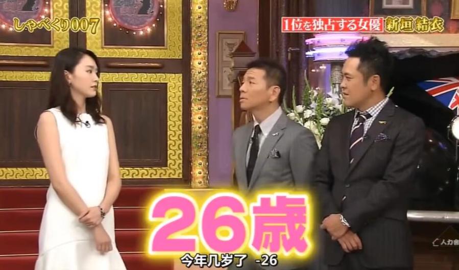 玩得起才来！《闲聊007》声优是哪期更多惊喜即将上演