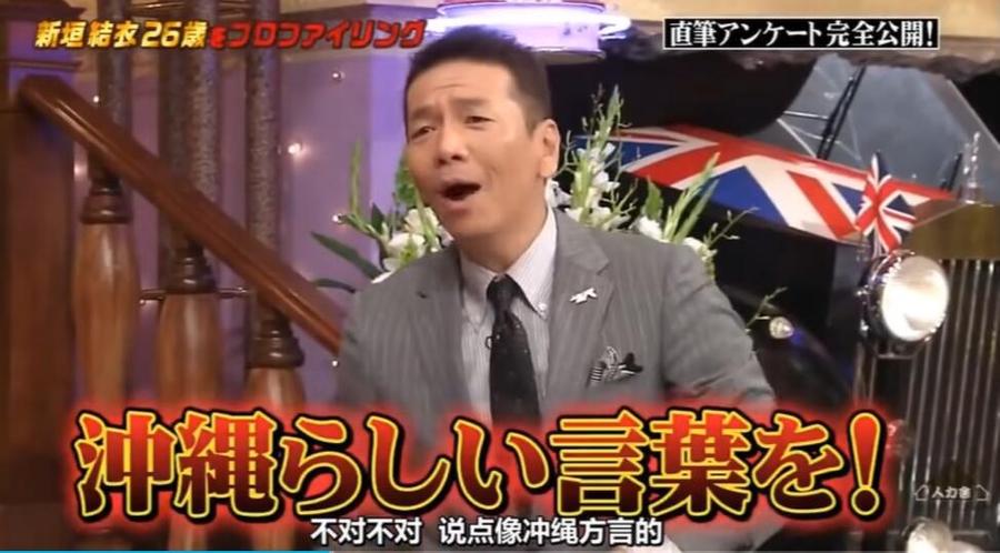 看电视就看这些！日本电视节目种类繁多，你不能错过的Top10