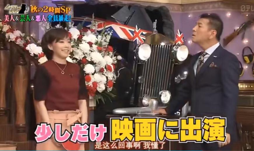 红遍全亚洲的《闲聊007》2010年，又一次让你们见证不变的经典