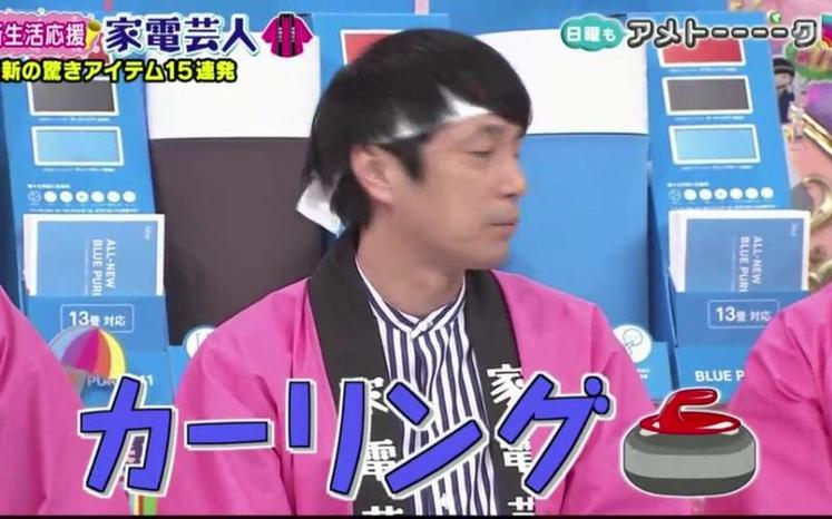 日本综艺节目免费在线观看，名站推荐