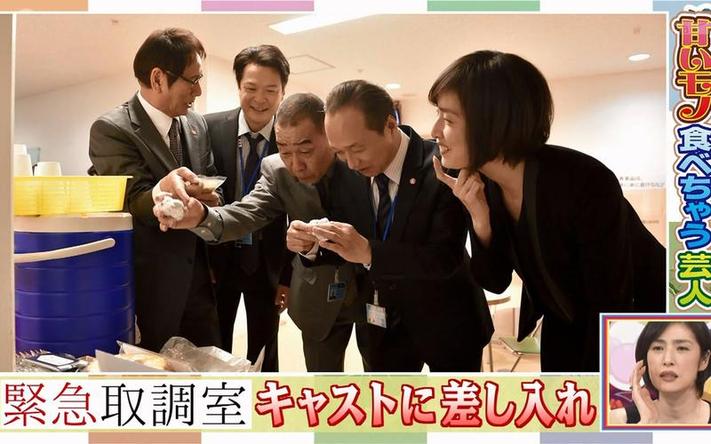 日本洗澡综艺大揭秘：百度查搜、百度知道、百度文库