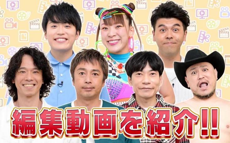 日本综艺哪位艺人最渴望成名，你猜对了吗？