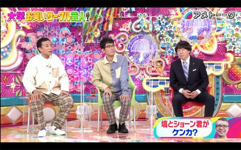 独家解密日本综艺节目恶搞小姐姐完整版，被动消费的插曲
