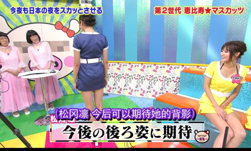 麝香葡萄的搞笑技能，拜托了麝香葡萄第三季bt上给你展现